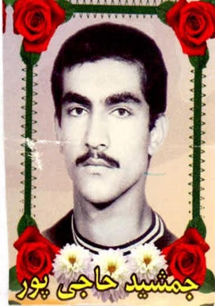 فاقد تصویر